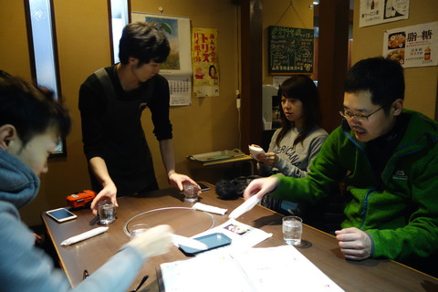 DSC01919
