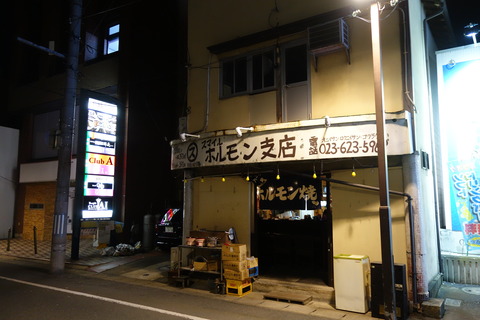 DSC08238