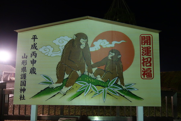 DSC00125