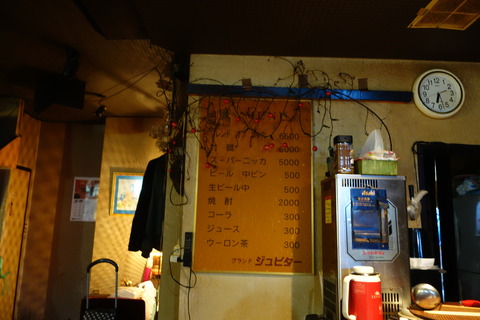 DSC09207