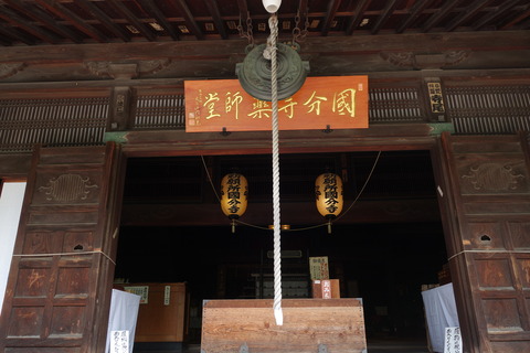 DSC02784