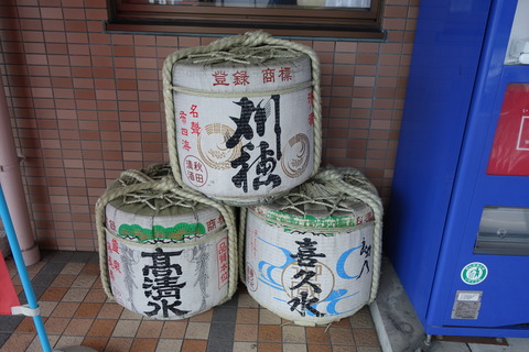 DSC09701