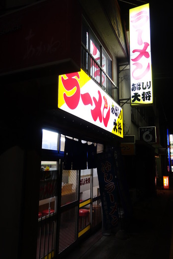 DSC04107