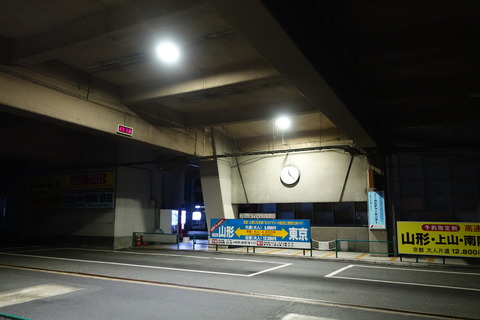 DSC05997