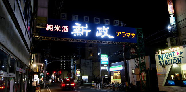 new_DSC09347