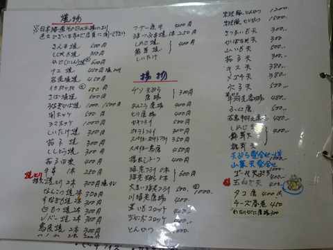 new_DSC05677