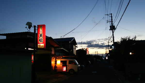 new_DSC03780