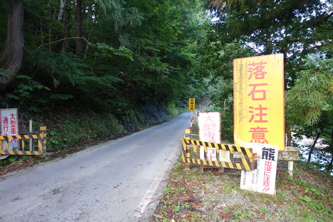 DSC09813
