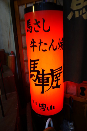 DSC08212