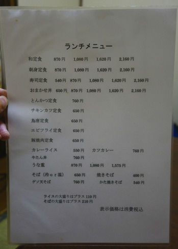 new_DSC08007
