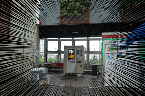 img1470007127508
