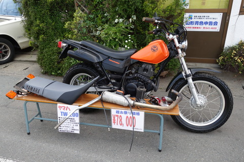 DSC06167