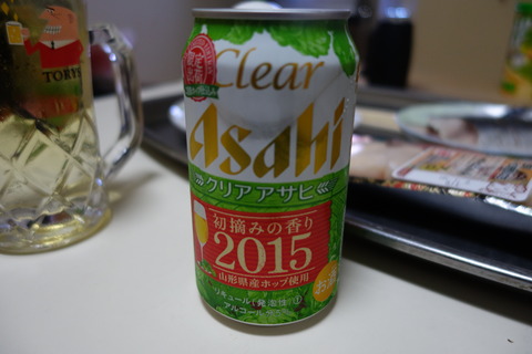 DSC00007