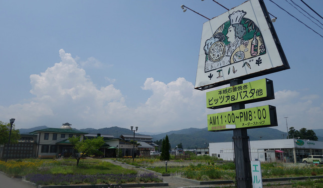 new_DSC02268
