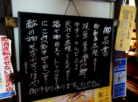 new_DSC0518711