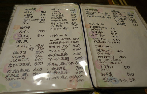new_DSC07395