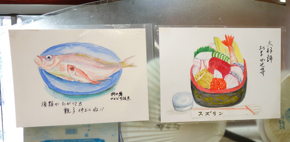 new_DSC05682