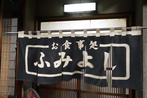 DSC01415