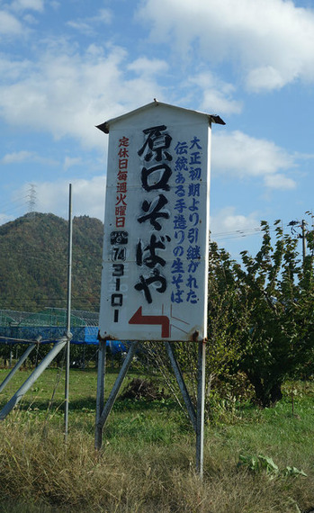 new_DSC09554