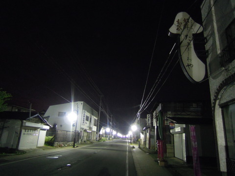 DSCN6820