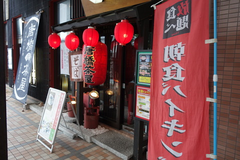 DSC09702