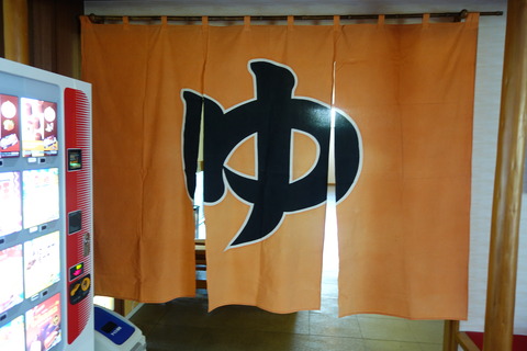 DSC03917