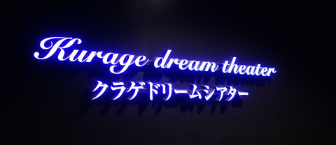 new_DSC07154
