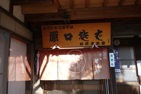 DSC09559