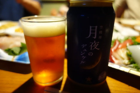DSC04252