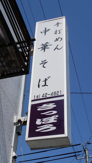 new_DSC07712