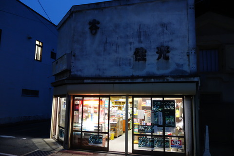 DSC06076