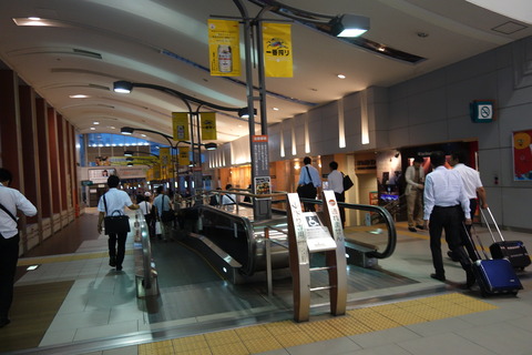 DSC09106