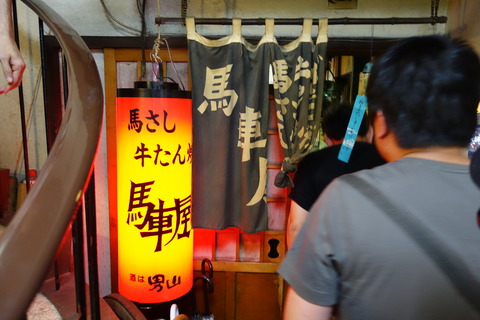 DSC08126