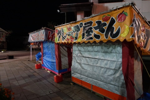 DSC07538