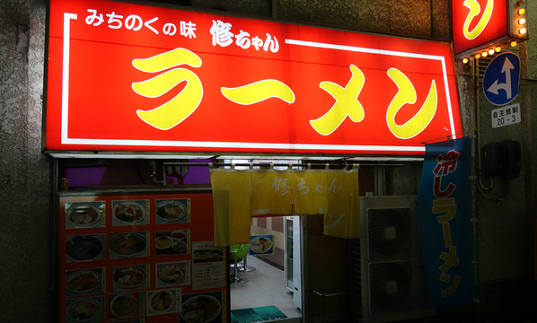new_DSC02640