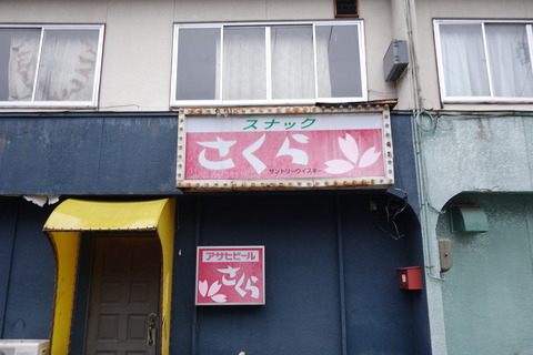 DSC07201