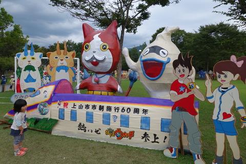 DSC07232