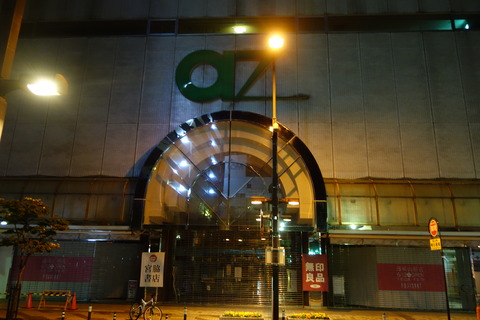 DSC01597