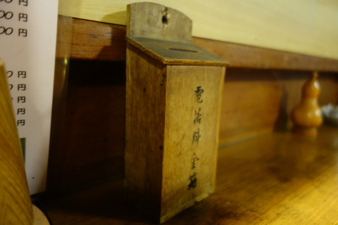 DSC09097