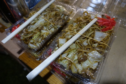 DSC09656