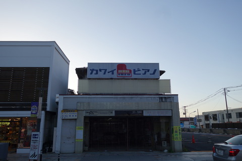 DSC05527