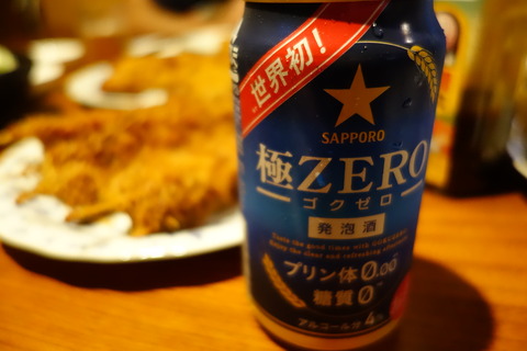 DSC05741