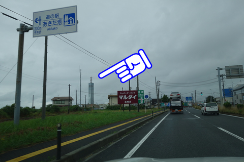 r_QBkMC2rrwnc7j1480562460_1480562547