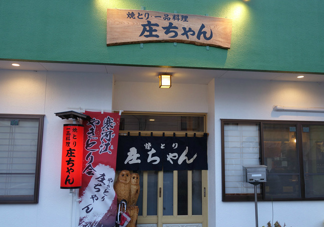 new_new_DSC04112