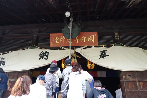 DSC06187