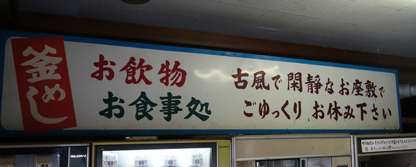 new_DSC00142