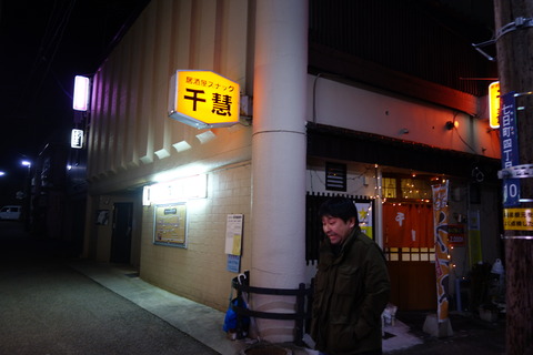 DSC08203