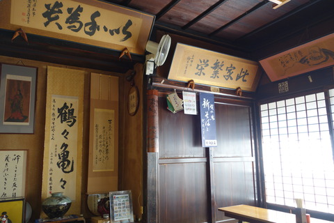DSC09565