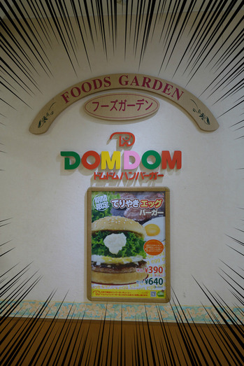 img1491905699136