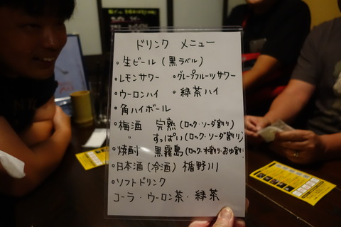 DSC07957